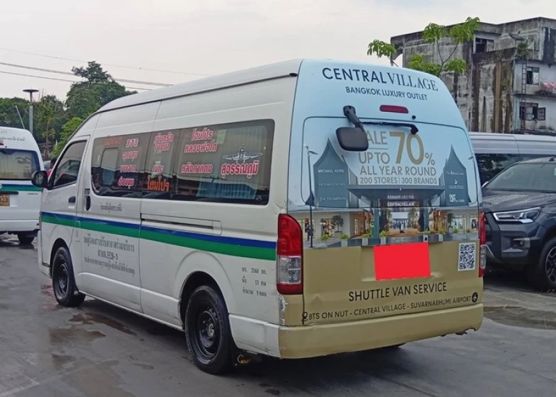 7894/1746260231_5.webp