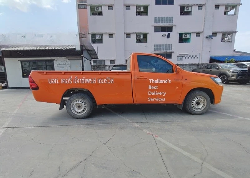 8396/1754293659_8.webp