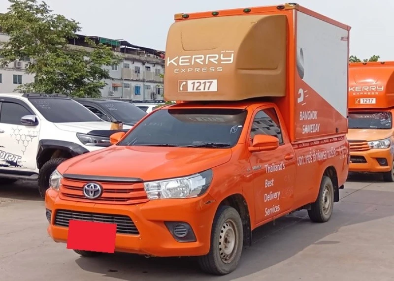 Asia Hilux Car Thumbnail Image